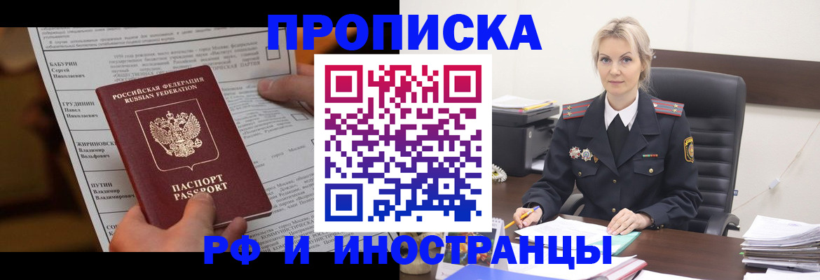 форма 3 в Алексине